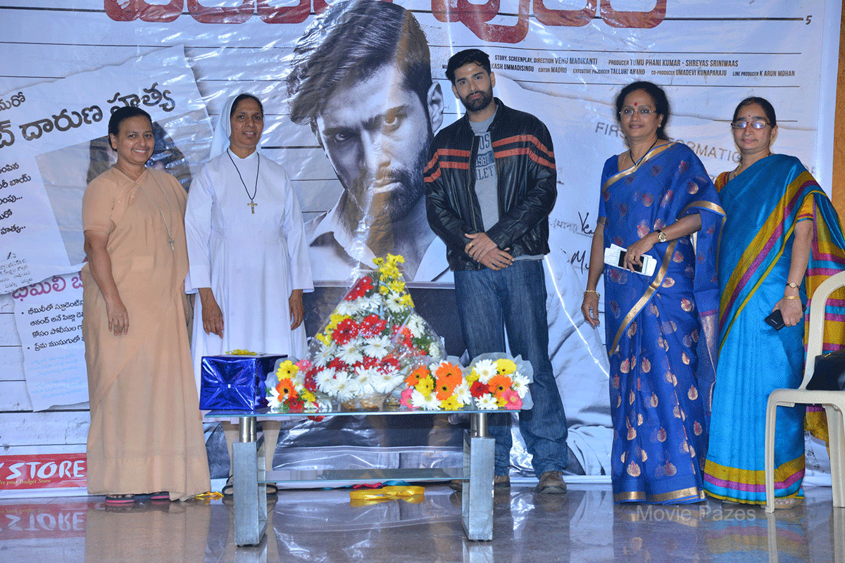 venkatapuram-2nd-look-launch